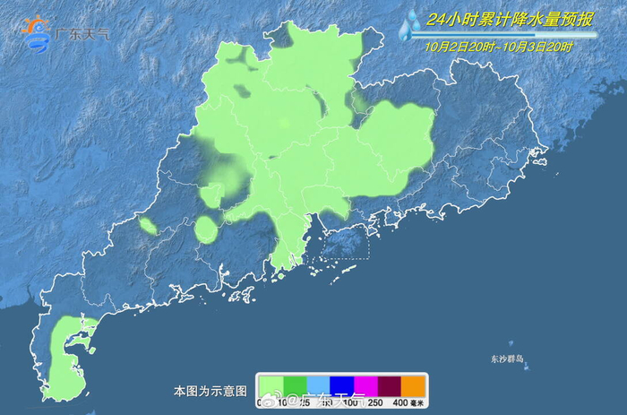寻味广东,小明家的温馨日常之旅