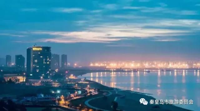 秦皇岛，致尊敬的听众朋友们