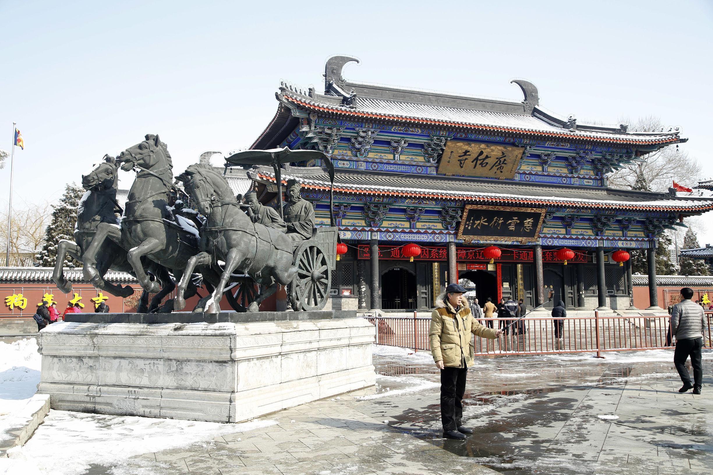 辽阳，历史底蕴与现代魅力的交汇点探寻之旅