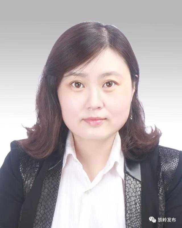 铁岭，探寻东北独特之美的篇章